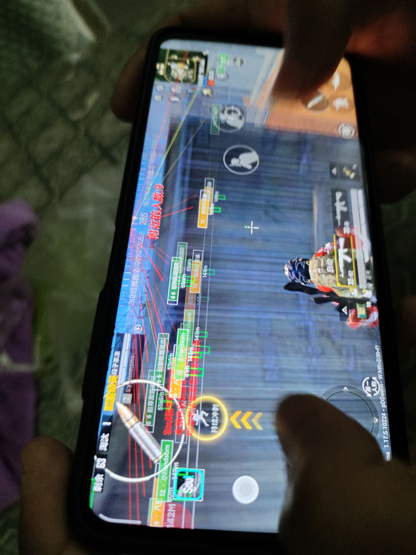 和平精英辅助《印度人》容器直装稳定无限连打