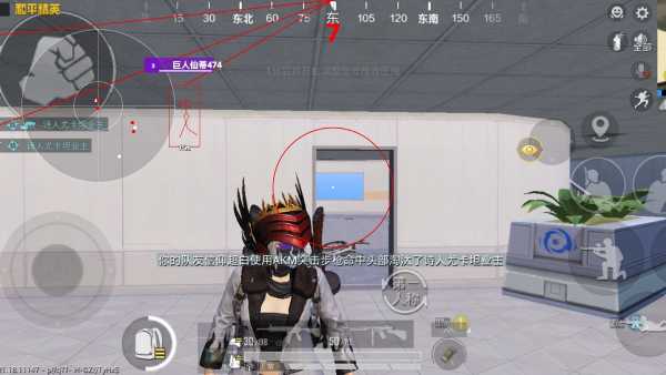 和平精英辅助【萝卜直装V1.0】人物透视 开镜开火自瞄 全枪无死角漏打 追踪扫车打鸟